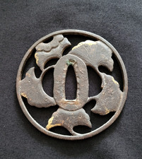 Tsuba maru gata d'occasion  Chinon