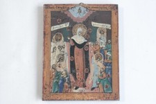 Ancienne icône orthodoxe d'occasion  Seyssel