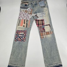 Mnml patchwork baggy for sale  Tipton