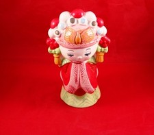 Charming 6.5 asian for sale  New Orleans