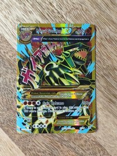 Pokémon tcg shiny for sale  WIRRAL