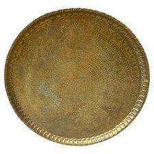 Vintage large egyptian for sale  El Paso