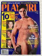 December 1994 playgirl for sale  Atlanta