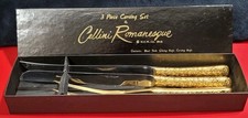 Vintage 1968 cellini for sale  Little Falls