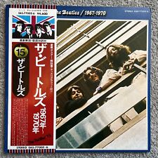 The Beatles - 1967-1970 Blue - Vinyl LP - Japanese + Obi Poster Booklet- EX/EX comprar usado  Enviando para Brazil