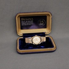 Bulova jewel textured for sale  Parkville