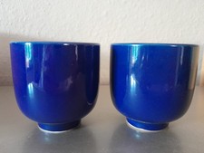 rosenthal plus gebraucht kaufen rosenthal plus gebraucht kaufen Bad Kissingen