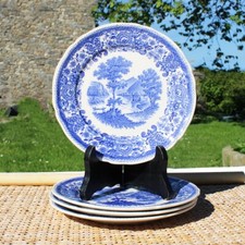 Set antique 19.5cm d'occasion  Expédié en Belgium