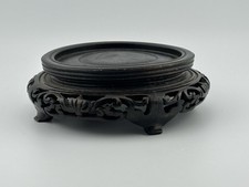 Wide vintage chinese for sale  Louisville