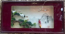 Incredible org chinese for sale  Sacramento