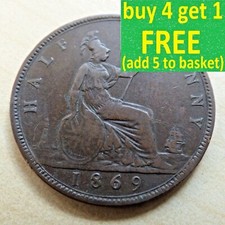 Queen victoria half for sale  LUDLOW
