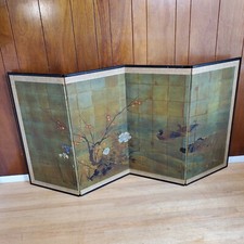 Vintage japanese panel for sale  San Francisco