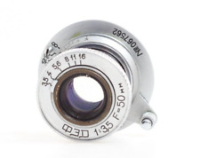 Fed lens screw gebraucht kaufen  München