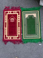 Children prayer mat for sale  BIRMINGHAM