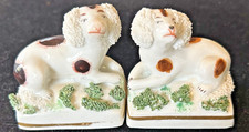 chelsea porcelain for sale chelsea porcelain for sale Chesterton