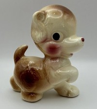 Perky puppy rempel for sale  Lakewood