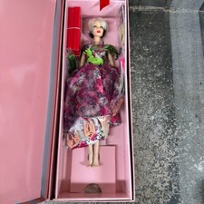 Superdoll sybarite baronne for sale  Shipping to Ireland