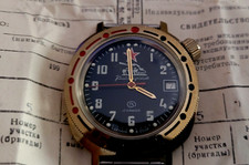 Vostok vintage tank for sale  Jacksonville