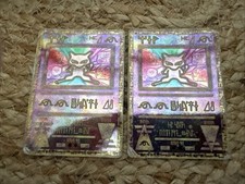 Pokémon ancient mew for sale  MATLOCK