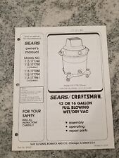 Sears craftsman gallon for sale  Pleasant Hill