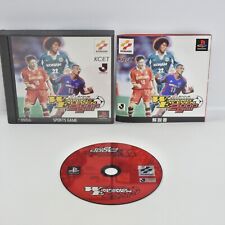 Jikkyo WINNING ELEVEN 2000 2ª J League PES PS1 Playstation Para JP System p1 comprar usado  Enviando para Brazil
