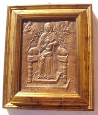 Quadro icona russa usato  Roma