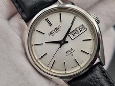 King seiko beat for sale  BELFAST