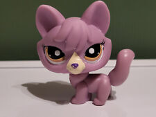 Lps 1536 littlest d'occasion  Coulaines