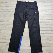 Pepsi pants mens for sale  Magnolia
