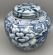 Antique chinese jar for sale  ANDOVER