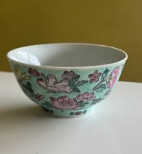 Ancien bol chinois d'occasion  Rouen-
