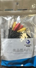 Cable luxe choseal d'occasion  Saint-Alban-Leysse