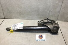 Pel zafira antriebswelle gebraucht kaufen  Gelsenkirchen