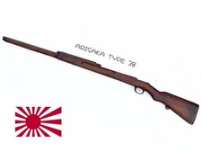 Ww2 japanese type for sale  Jurupa Valley