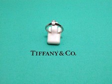 Tiffany brillant solitär gebraucht kaufen  Essen