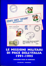 Giovanni ricci numana usato Giovanni ricci numana usato  Italia