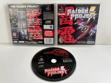 Playstation the raiden d'occasion  Bruay-la-Buissière