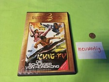 Dvd kung schläger gebraucht kaufen  Mülheim an der Ruhr