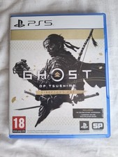 ghost tsushima for sale ghost tsushima for sale DONCASTER
