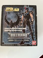 Bandai saint seiya usato  Roma