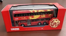 Corgi 43225 kowloon for sale  LEEDS