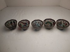 Antique handmade chinese for sale  San Antonio
