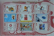 Historia Filatelistyki Olimpijskiej #3 znaczek na znaczku m/s Malawi 2012 MNH #H065, używany na sprzedaż Historia Filatelistyki Olimpijskiej #3 znaczek na znaczku m/s Malawi 2012 MNH #H065, używany na sprzedaż  PL