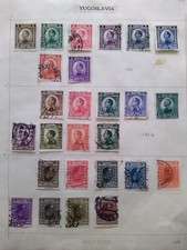 Yugoslavia album page for sale  THATCHAM