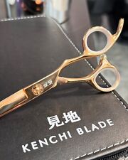 Kenchiblade forbice giapponese usato  Spedire a Italy