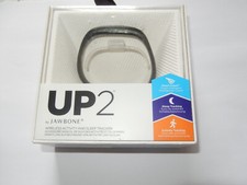 Jawbone up2 fitnesstracker gebraucht kaufen  Essen
