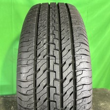 Single used 255 for sale  Hanceville