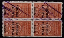 Polônia (Walita) 1920s Ovpt 10m BK de 4 Usado Perf 11x12.5 - S35012 comprar usado  Enviando para Brazil
