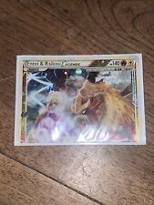 Carte pokemon entei d'occasion  Montmorency