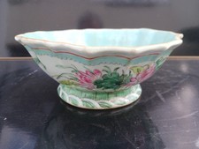 Coupe porcelaine polychrome d'occasion  Honfleur